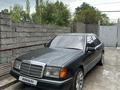 Mercedes-Benz E 320 1993 года за 2 800 000 тг. в Шымкент – фото 11