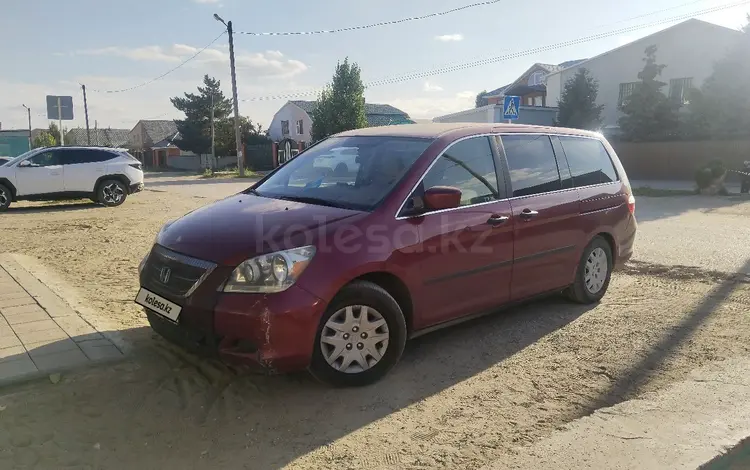 Honda Odyssey 2006 годаfor7 000 000 тг. в Актобе