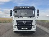 Dongfeng 2025 года за 22 600 000 тг. в Экибастуз