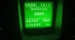 ГАЗ ГАЗель 2022 годаүшін10 500 000 тг. в Астана – фото 5