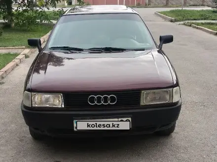 Audi 80 1988 года за 1 000 000 тг. в Кордай – фото 3