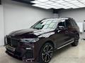 BMW X7 2020 года за 51 000 000 тг. в Астана