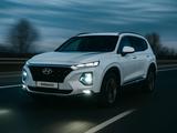 Hyundai Santa Fe 2018 года за 11 000 000 тг. в Уральск