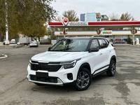 Kia Seltos 2024 года за 10 000 000 тг. в Уральск