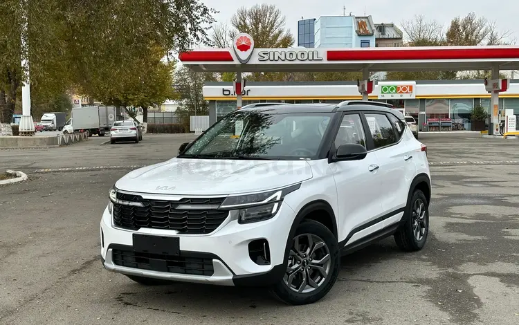 Kia Seltos 2024 года за 10 000 000 тг. в Уральск