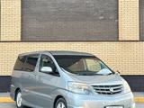 Toyota Alphard 2007 годаfor5 800 000 тг. в Актобе – фото 3