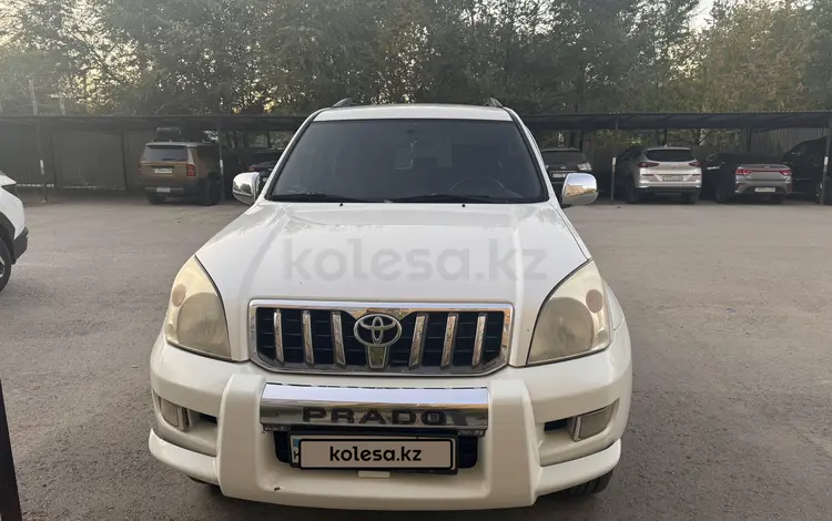 Toyota Land Cruiser Prado 2006 годаүшін10 500 000 тг. в Актобе