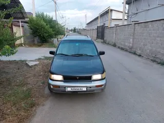 Mitsubishi Space Wagon