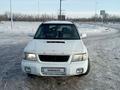 Subaru Forester 1998 года за 2 300 000 тг. в Астана – фото 35