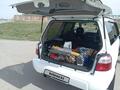 Subaru Forester 1998 года за 2 300 000 тг. в Астана – фото 47