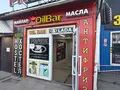 Дискомаркеткст в Костанай