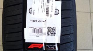Шины Pirelli 185/55/r16 P1 за 49 000 тг. в Алматы