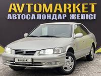 Toyota Camry 1999 годаүшін4 000 000 тг. в Кызылорда