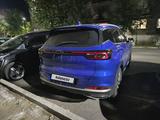 Chery Tiggo 7 Pro 2023 года за 7 300 000 тг. в Экибастуз – фото 4
