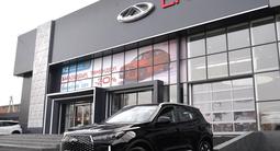 Chery Tiggo 4 Style 2025 года за 9 190 000 тг. в Алматы