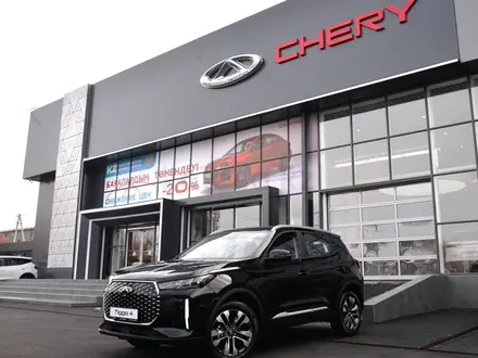 Chery Tiggo 4 Style 2026 года за 8 190 000 тг. в Алматы