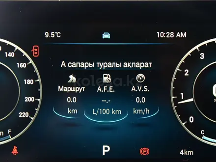 Chery Tiggo 4 Style 2026 года за 8 190 000 тг. в Алматы – фото 16