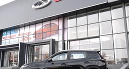 Chery Tiggo 4 Style 2025 года за 9 190 000 тг. в Алматы – фото 3