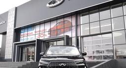 Chery Tiggo 4 Style 2025 года за 9 190 000 тг. в Алматы – фото 5