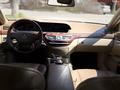 Mercedes-Benz S 550 2007 годаүшін8 200 000 тг. в Алматы – фото 9