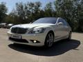 Mercedes-Benz S 550 2007 годаүшін8 200 000 тг. в Алматы – фото 4