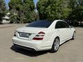 Mercedes-Benz S 550 2007 годаүшін8 200 000 тг. в Алматы – фото 6