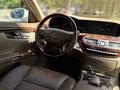 Mercedes-Benz S 550 2007 годаүшін8 200 000 тг. в Алматы – фото 8