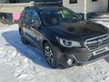 Subaru Outback 2019 годаүшін12 500 000 тг. в Алматы