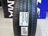 Yokohama BluEarth-XT AE61 225/55R17 97V за 47 400 тг. в Алматы – фото 2