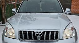 Toyota Land Cruiser Prado 2007 годаfor10 500 000 тг. в Актобе