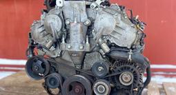 Японский Двигатель VQ35 Nissan Teana J32 3.5 литра, с гарантией! за 500 000 тг. в Астана