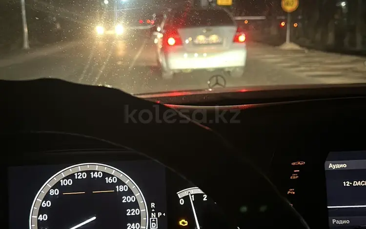 Mercedes-Benz S 350 2006 года за 7 000 000 тг. в Алматы