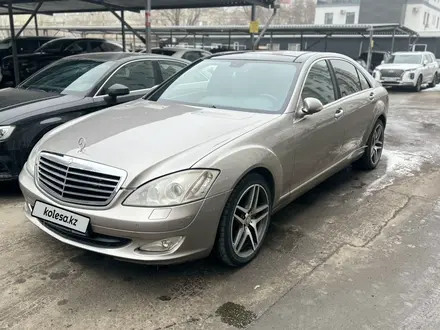 Mercedes-Benz S 350 2006 года за 7 000 000 тг. в Алматы – фото 5