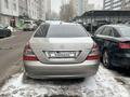 Mercedes-Benz S 350 2006 года за 7 000 000 тг. в Алматы – фото 6