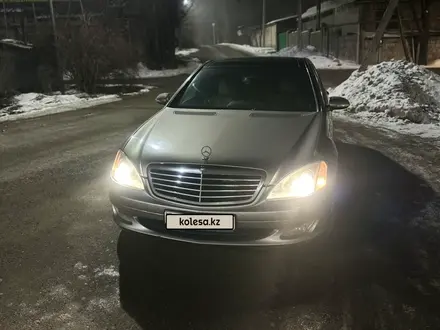 Mercedes-Benz S 350 2006 года за 7 000 000 тг. в Алматы – фото 7