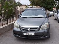 Honda Odyssey 2007 годаүшін6 500 000 тг. в Тараз