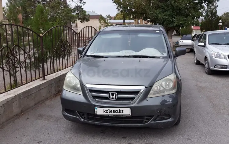 Honda Odyssey 2007 годаүшін6 500 000 тг. в Тараз