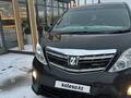 Toyota Alphard 2010 года за 11 500 000 тг. в Актобе – фото 27