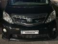 Toyota Alphard 2010 года за 11 500 000 тг. в Актобе – фото 63