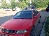 Audi A4 1995 годаfor1 400 000 тг. в Кокшетау