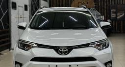 Toyota RAV4 2018 годаүшін14 070 000 тг. в Уральск – фото 2