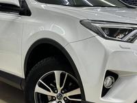 Toyota RAV4 2018 года за 14 070 000 тг. в Уральск