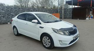 Kia Rio 2014 года за 5 500 000 тг. в Алматы