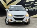 Hyundai Tucson 2012 годаүшін7 590 000 тг. в Атырау – фото 3