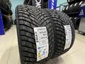 275/40R21 — 315/35R21 Zmax 2024 Winternova Stud II за 340 000 тг. в Алматы – фото 2