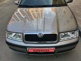 Skoda Octavia 2008 годаүшін3 200 000 тг. в Астана – фото 2