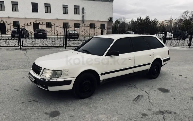 Audi 100 1992 годаүшін1 000 000 тг. в Тараз