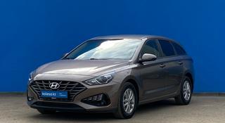 Hyundai i30 2023 года за 9 390 000 тг. в Алматы