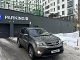 Toyota RAV4 2013 года за 8 970 000 тг. в Астана