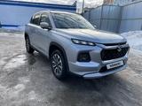 Suzuki Grand Vitara 2023 годаүшін14 500 000 тг. в Костанай – фото 2